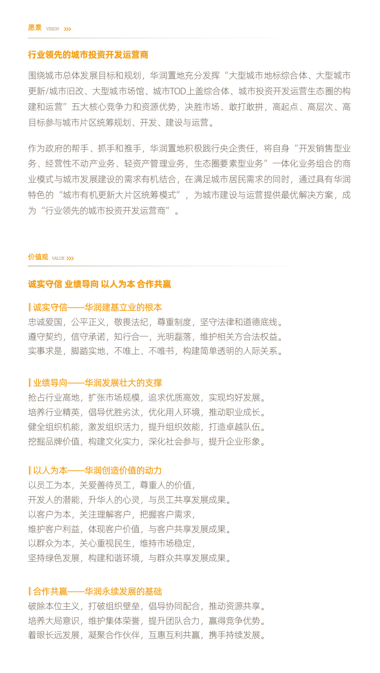 文化体系02.png